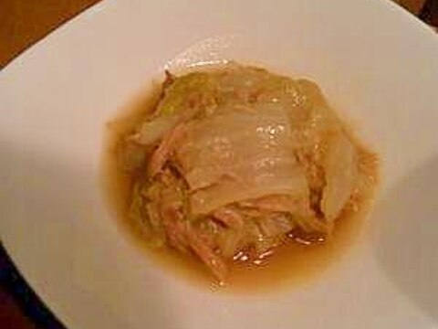 鍋に入れてほったらかし 白菜とシーチキンの煮物 レシピ 作り方 By こりーな0625 楽天レシピ 鍋に入れてほったらかし 白菜とシーチキンの煮物 レシピ 作り方 By こりーな0625 楽天レシピ